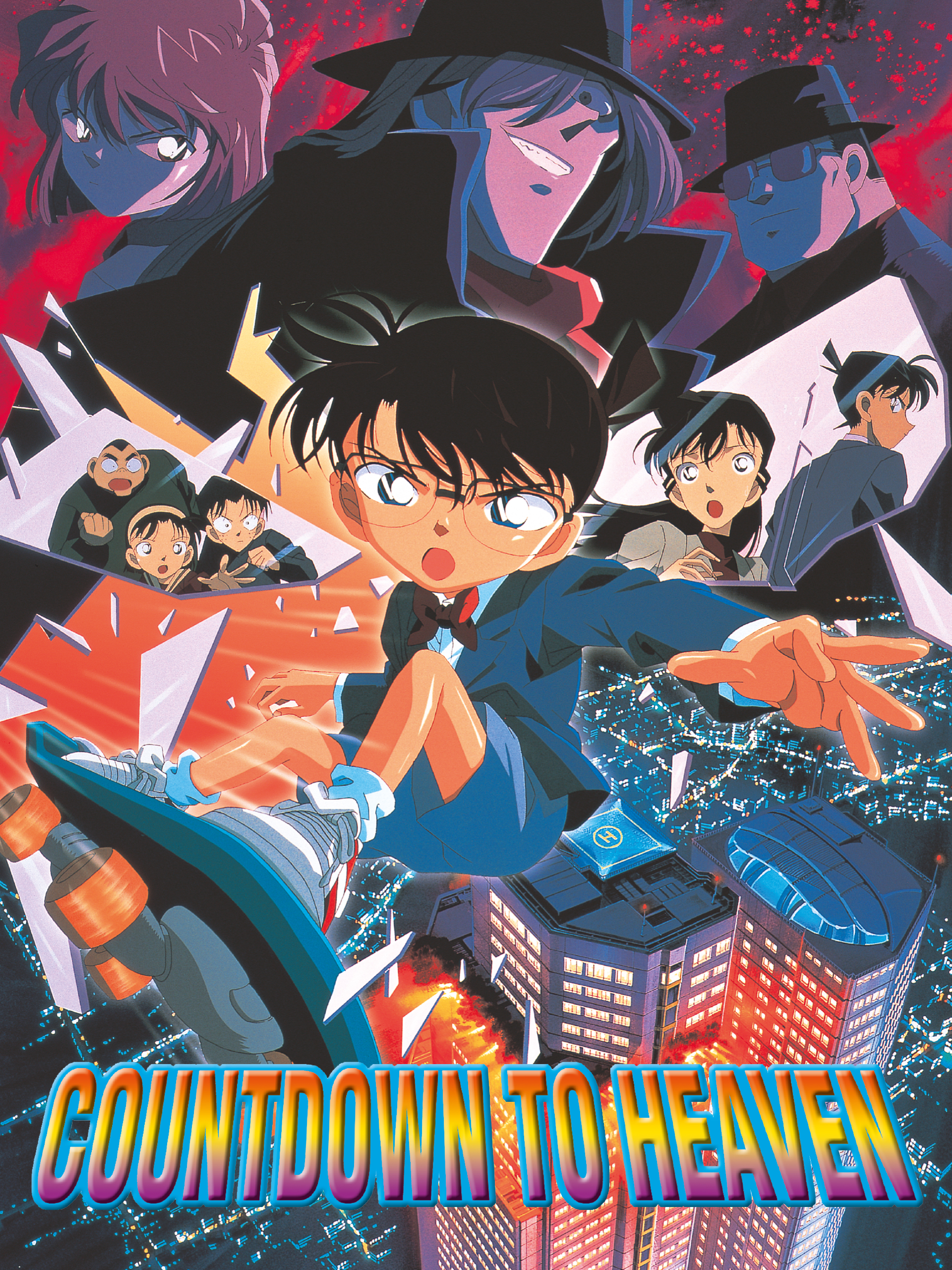 Anime Detective Conan Movie 05: Countdown to Heaven